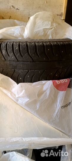 Bridgestone Ice Cruiser 7000 195/65 R15 91