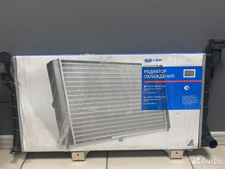 Радиатор 21214 нива оригинал 21214-1301012-21