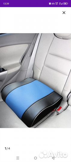 Автокресло бустер