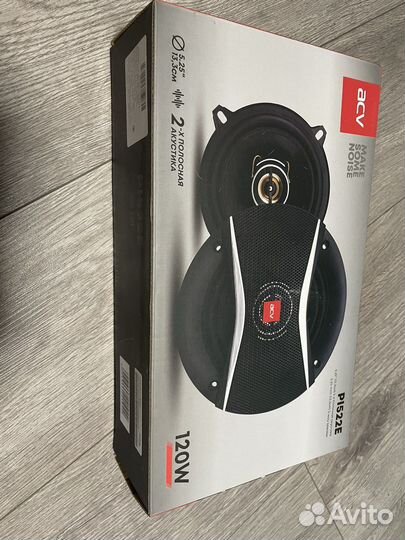 Динамики ACV Pl-522E