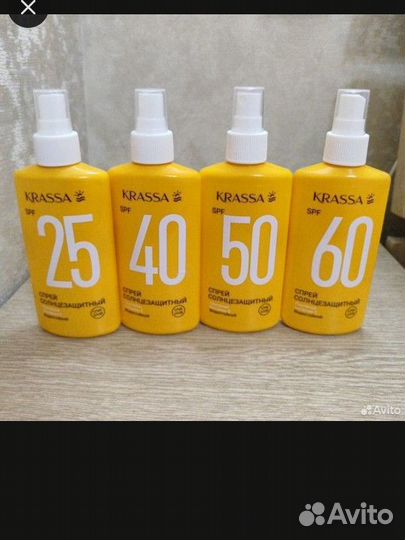 Солнцезащитный крем, спрей