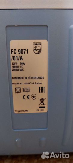 Пылесос Philips fc 9071