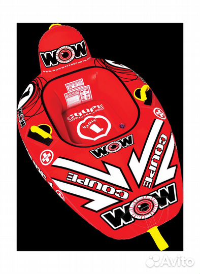 Баллон буксируемый (плюшка, ватрушка) для воды