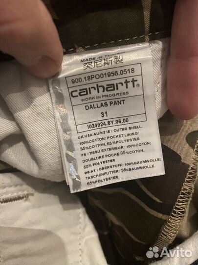 Брюки carhartt wip