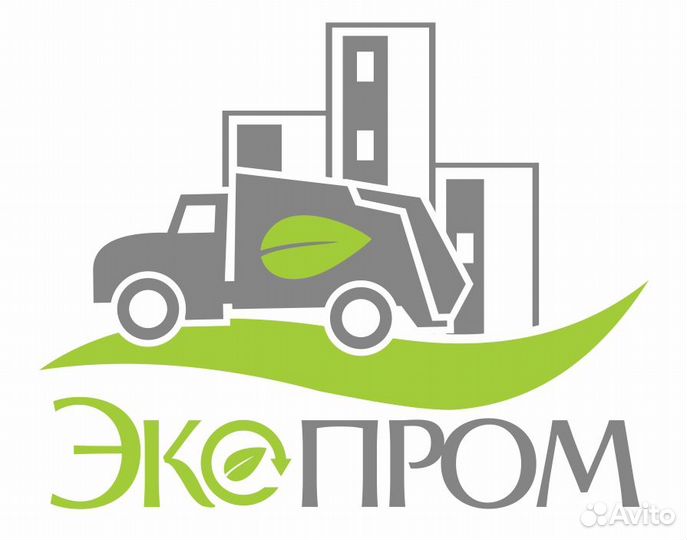 Охранник