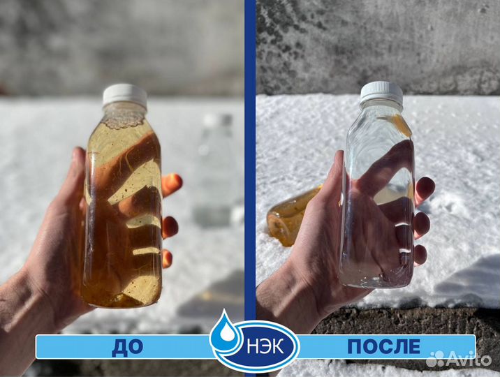 Фильтр обезжелезивания воды для дома