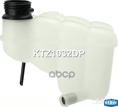 Бачок расширительный KTZ1032DP Krauf