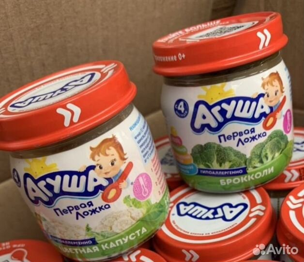 Овощное пюре агуша