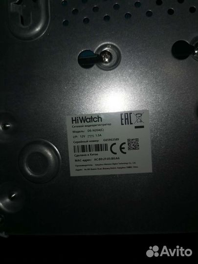 Ip видео-регистратор hiwatch ds-n204(c)