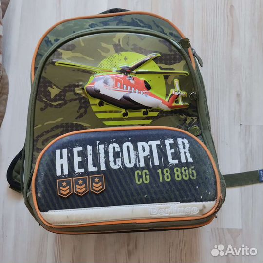 Рюкзак мужской бу