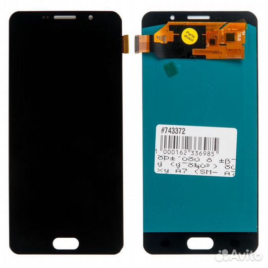 Дисплей в сборе с тачскрином (модуль) для Samsung