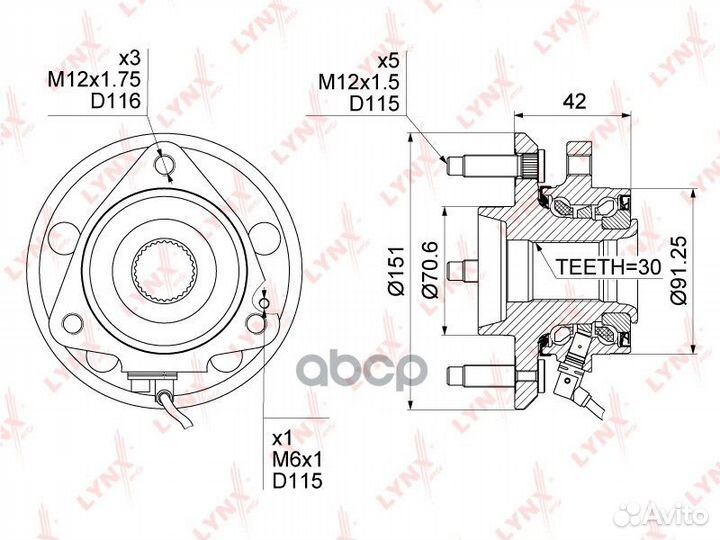 Ступица колеса перед прав/лев WH1070 lynxauto