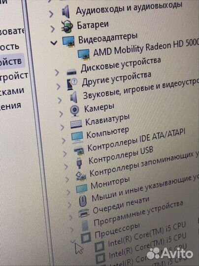 Hp ProBook 4520s i5 SSD 120