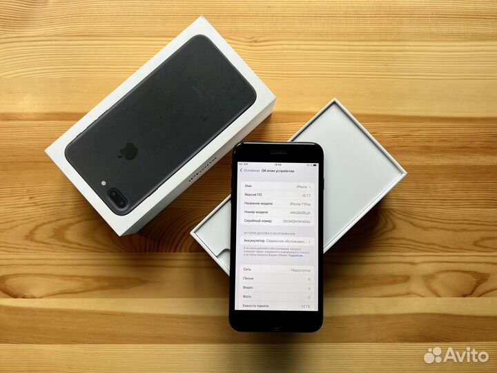 iPhone 7 Plus 32gb Black