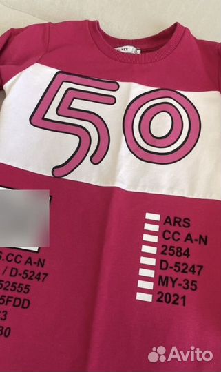 Платье на девочку 122