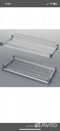 Сушка для посуды в шкаф