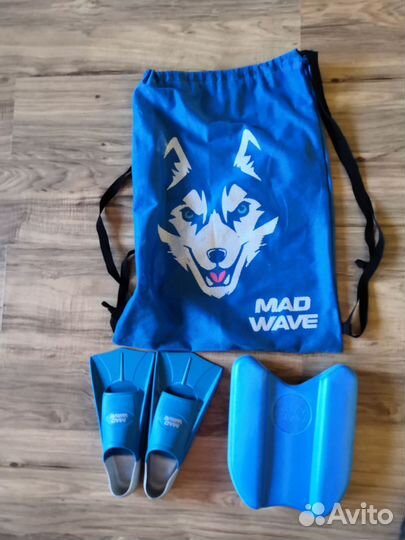 Mad wave ласты 33-34, мешок, доска- колобашка