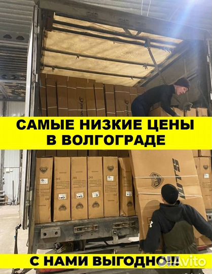 Велосипед новый для девочки