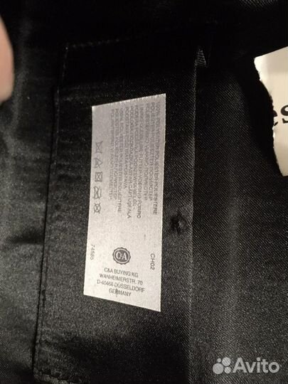 Новый клатч C&A Германия