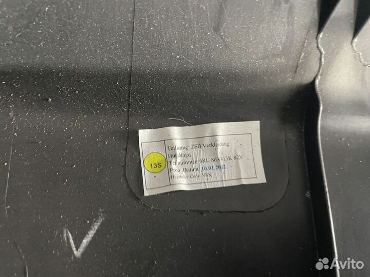 Полка задняя Volkswagen Polo