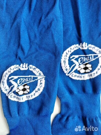 Гетры Зенит б/у