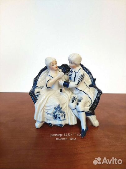 Фарфоровые статуэтки