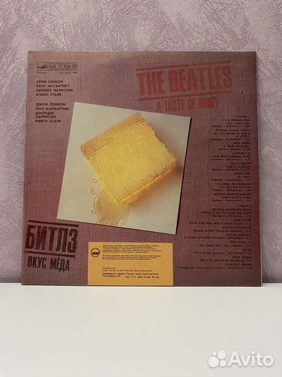 Битлз The Beatles — Вкус мёда A Taste of honey LP