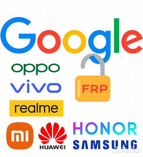 Разблокировка телефонов и планшетов