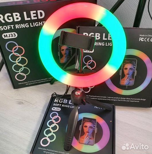 Кольцевые лампы RGB (разноцветные) 20/26/33/45 см