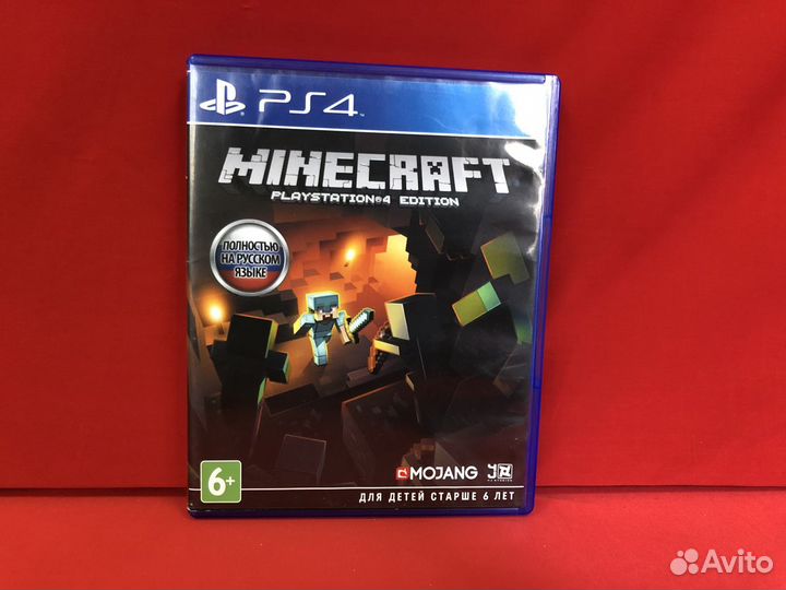 Minecraft PS4