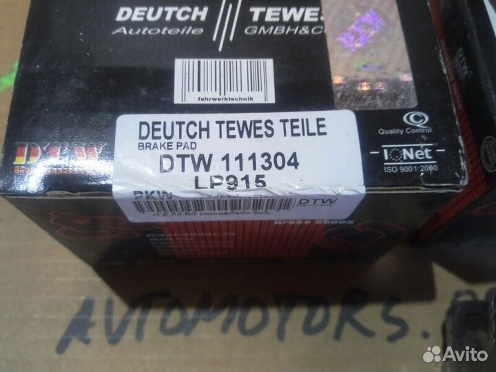 Тормозные колодки заднее Mercedes-Benz E-Class