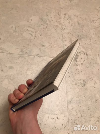 Книга китайская хохлатая