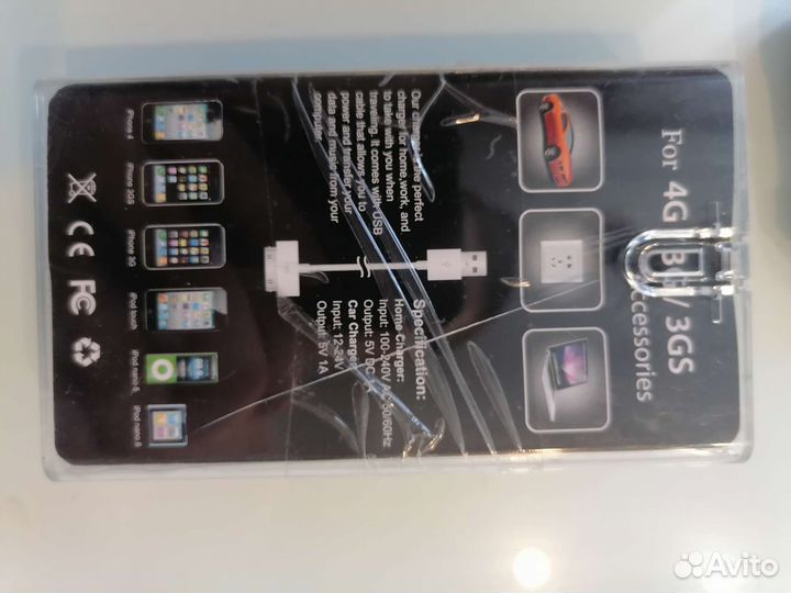 Аксессуары, чехлы з/у для айфон