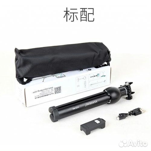 Yunteng 992 Штатив Selfie Stick