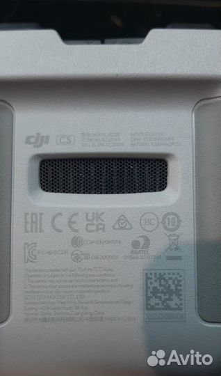 Квадрокоптер квадрокоптер DJI c5