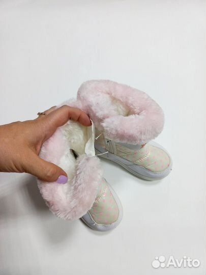 Новые дутики