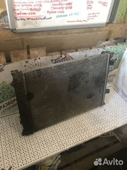 Радиатор охлаждения Audi A6C5