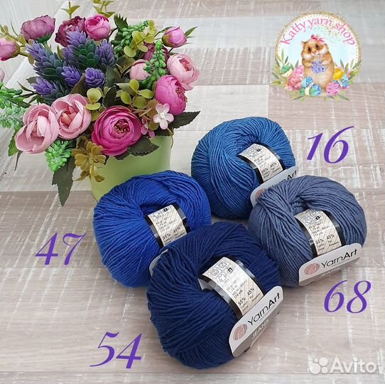 Пряжа Yarnart Jeans