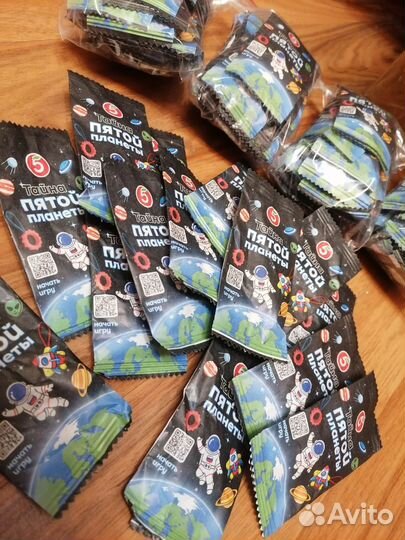 Тайна Пятой Планеты 26шт закрытые без пятерочки