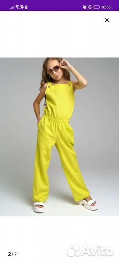 Комбинезон летний для девочки 140