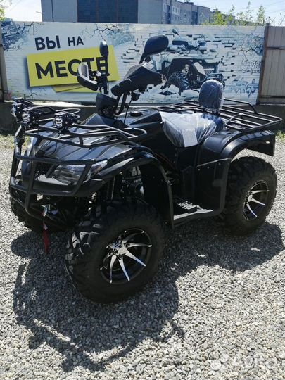 Квадроцикл avantis hunter 250