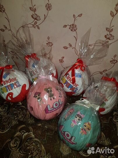 Подарочная упаковка Киндер сюрприз