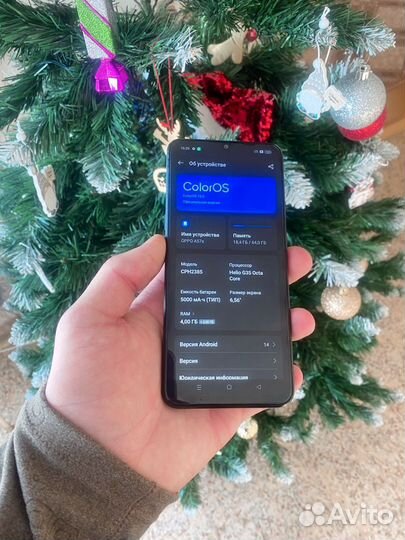 OPPO A57s, 4/64 ГБ