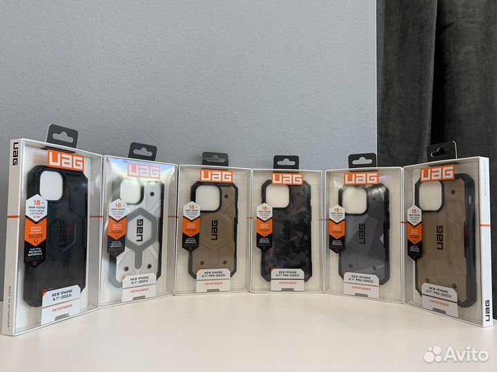 Чехол UAG Pathfinder iPhone 15