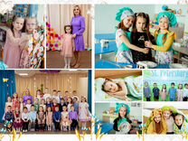 две сферы. сферы 2 реакция. соприкасающаяся сфера. пересечение сфер двух сфер. эфир цианакриловой кислоты.