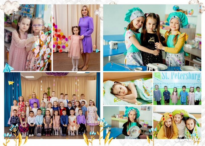 Выпускной альбом для сада и школы, фотокниги