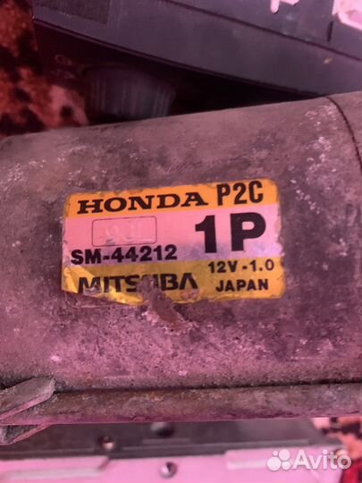 Стартер на honda civic ek3