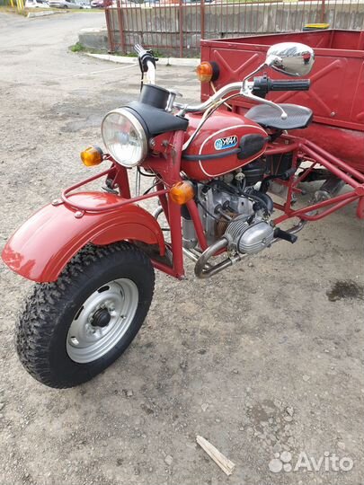 Трицикл грузовой Урал Герулес имз-8.401