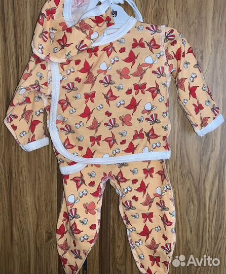 Детская одежда