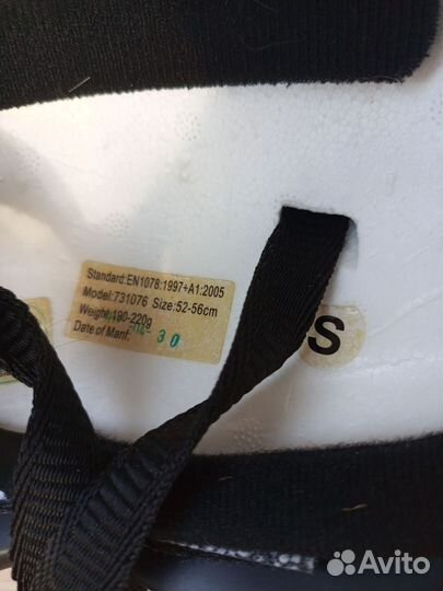 Детский шлем защитный велосипедный